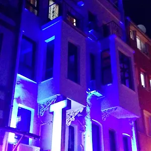 Sydney Отель